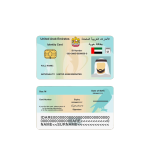 Emirates ID Online