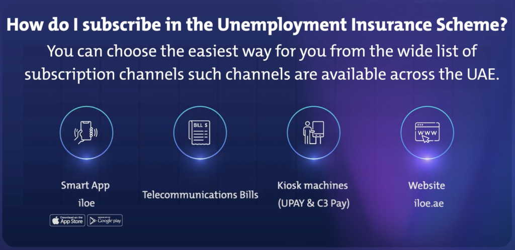 Unemployment insurance
