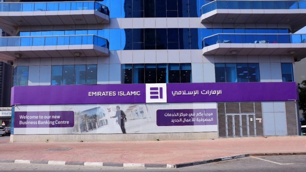 Contact Details Of Emirates Islamic Bank