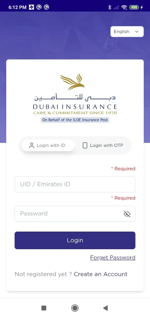 ILEO insurance renew