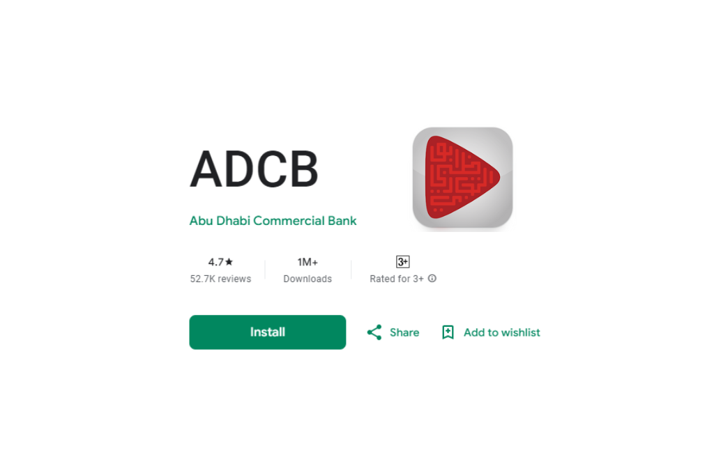 ADCB personal loan