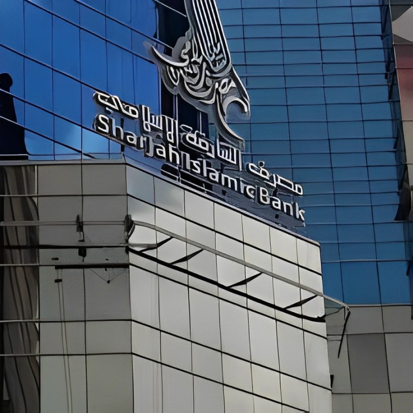Contact details of Sharjah Islamic Bank
